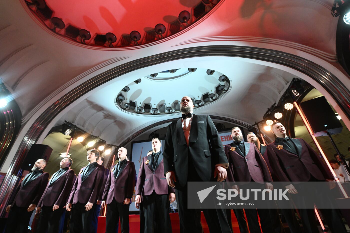 Victory Readings at Mayakovskaya Metro station