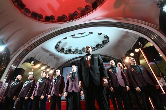 Victory Readings at Mayakovskaya Metro station