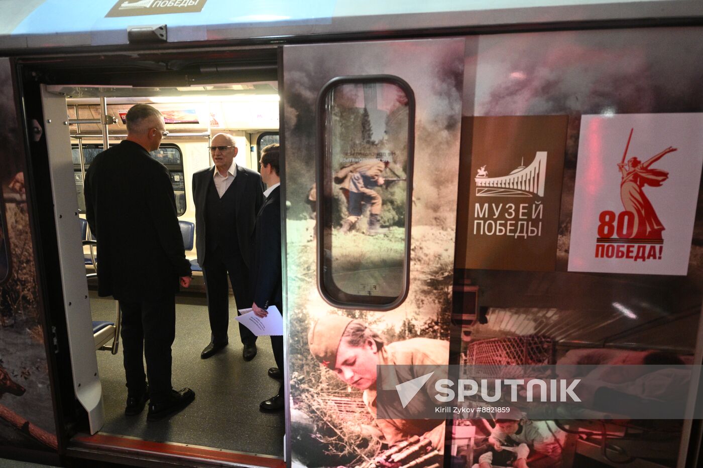 Victory Readings at Mayakovskaya Metro station