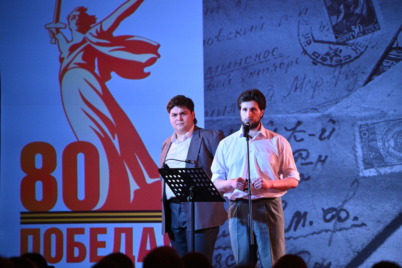 Victory Readings at Mayakovskaya Metro station