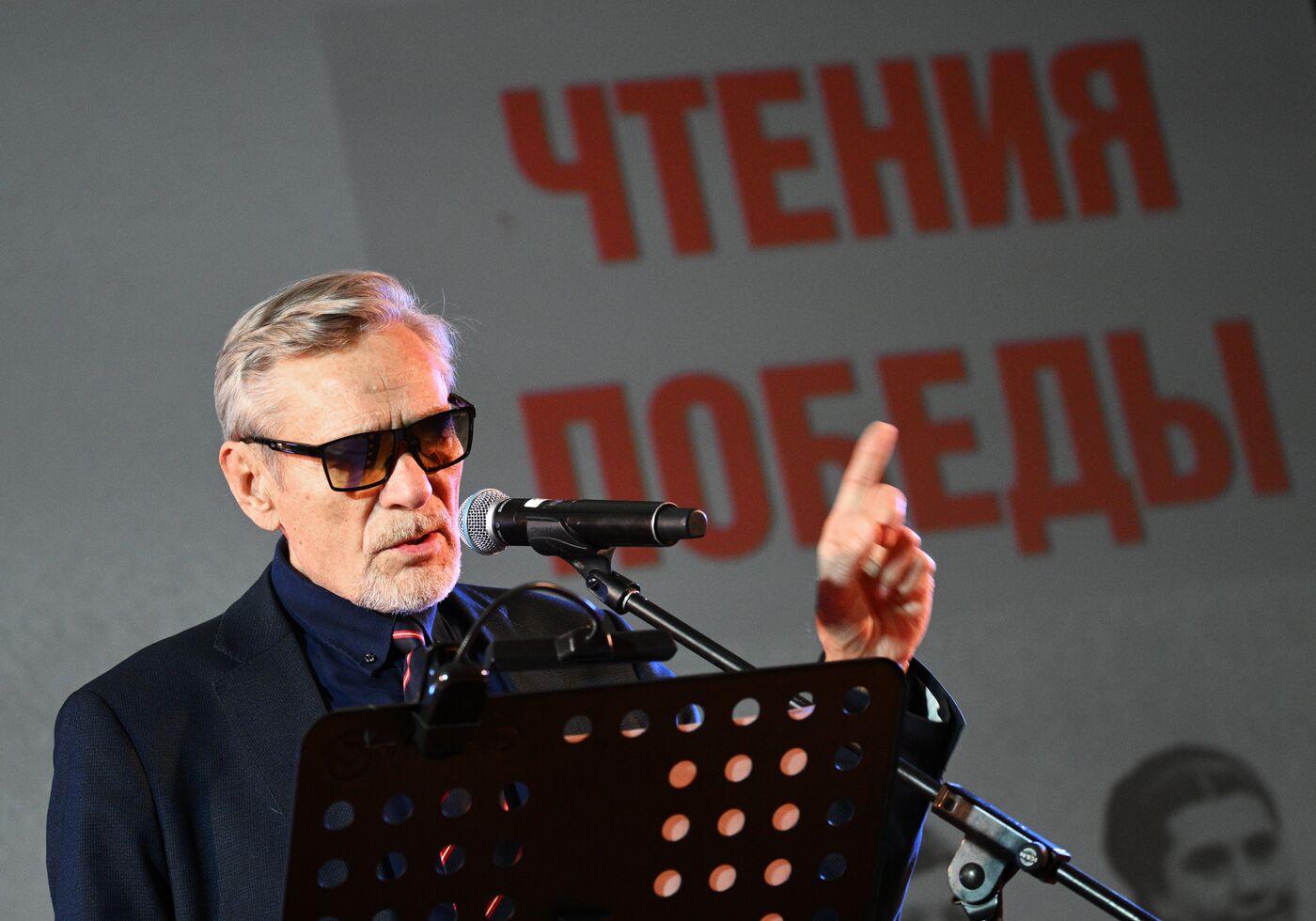 Victory Readings at Mayakovskaya Metro station