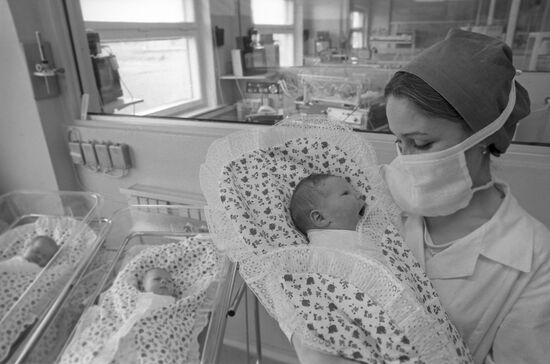All-Union Research and Development Center for Mother and Child Health Protection