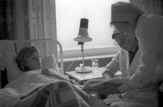 All-Union Research and Development Center for Mother and Child Health Protection