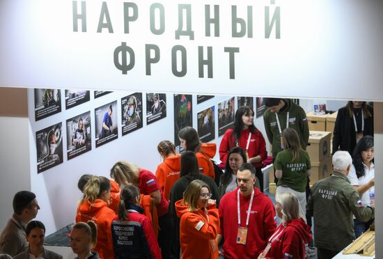 Russia Putin Civic Participation Forum