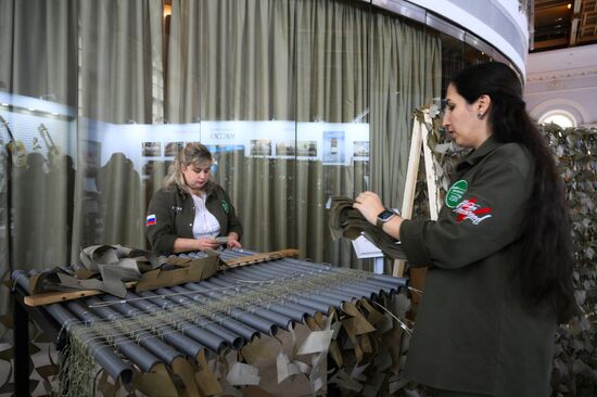 Russia Putin Civic Participation Forum