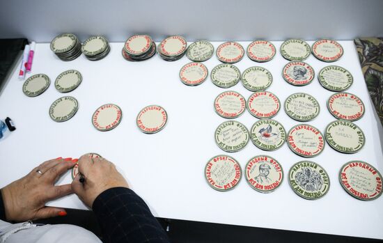 Russia Putin Civic Participation Forum