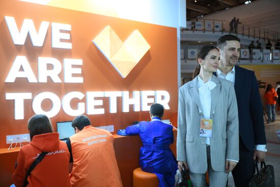 Russia Putin Civic Participation Forum