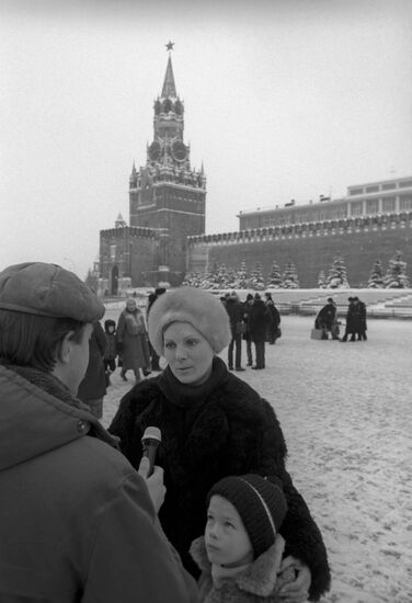 Mikhail Gorbachev's statement on competely eliminating all nuclear weapons worldwide