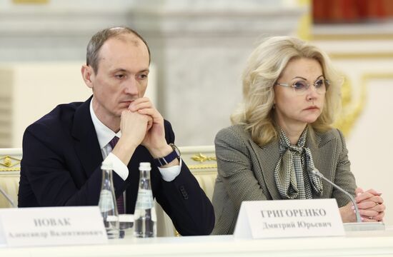 Russia Putin Strategic Development Council