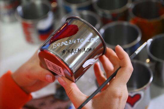 Russia Putin Civic Participation Forum