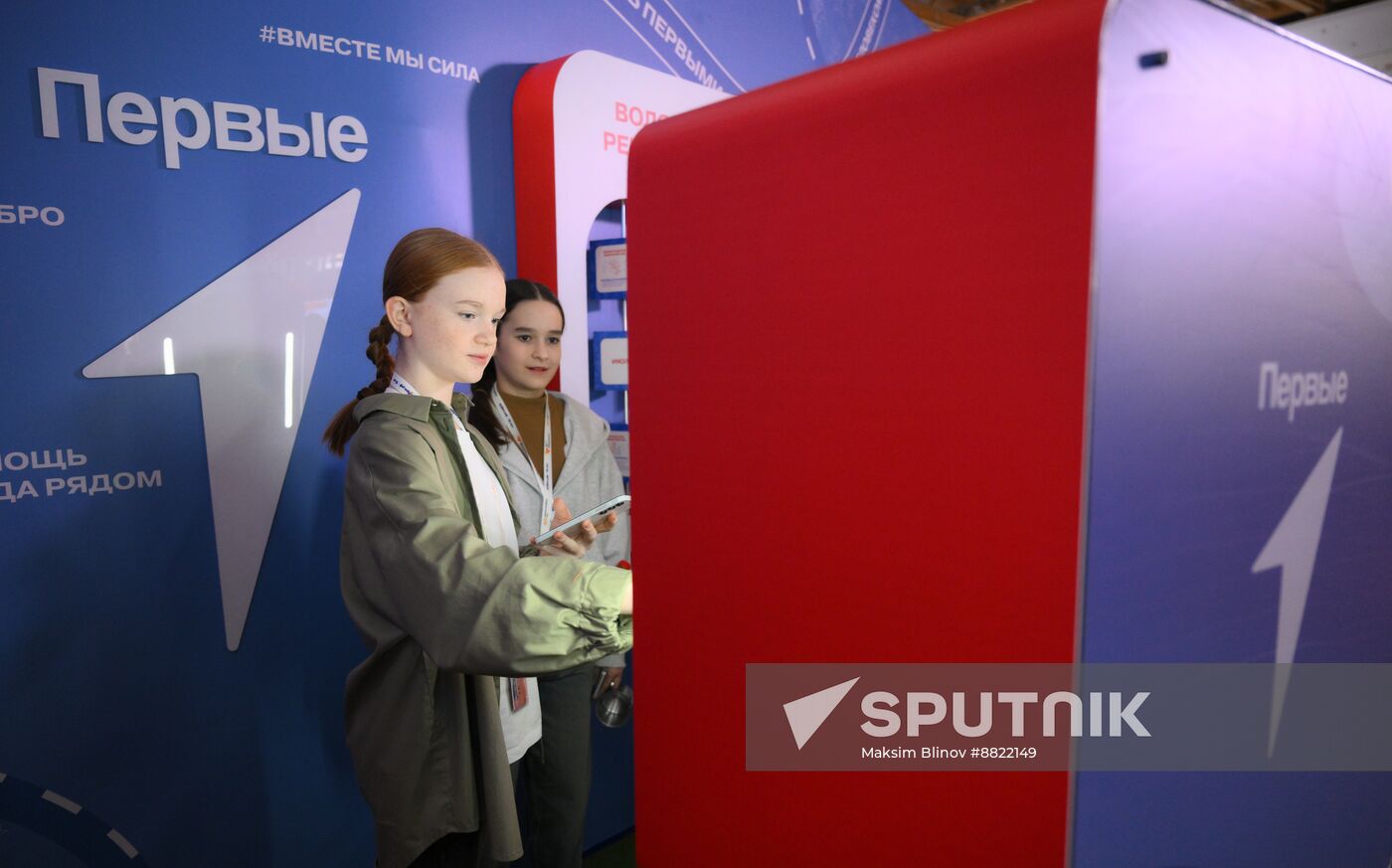 Russia Putin Civic Participation Forum