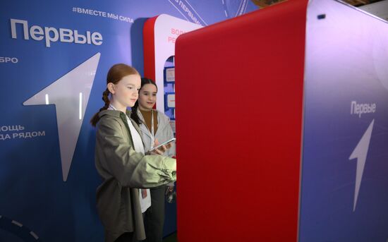 Russia Putin Civic Participation Forum