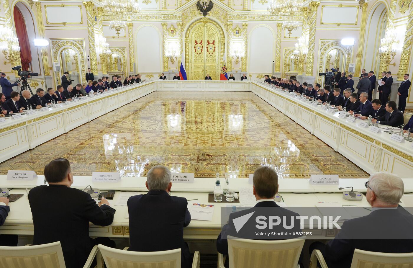Russia Putin Strategic Development Council