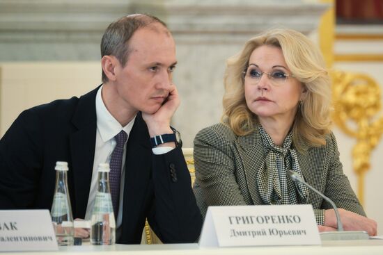 Russia Putin Strategic Development Council