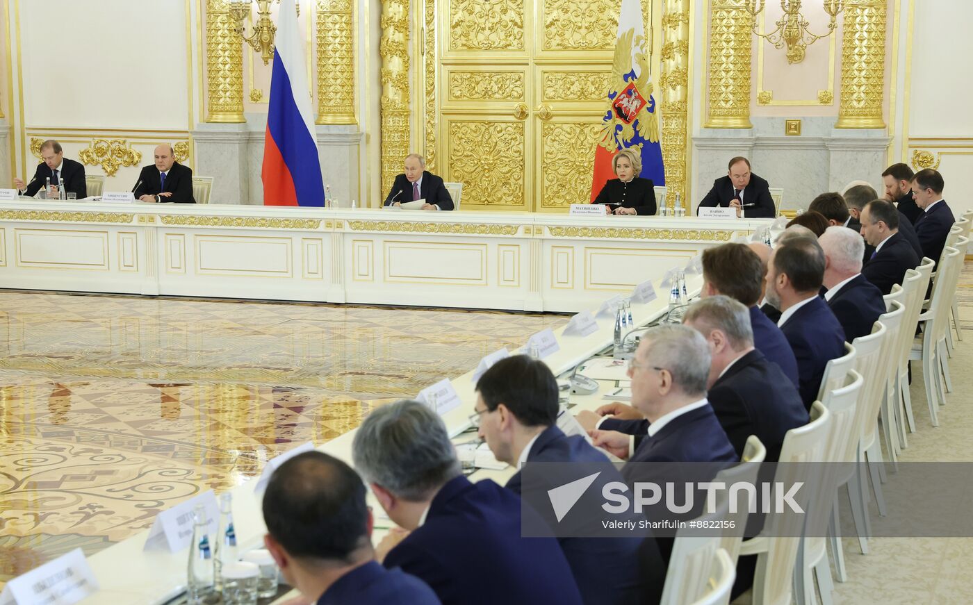 Russia Putin Strategic Development Council