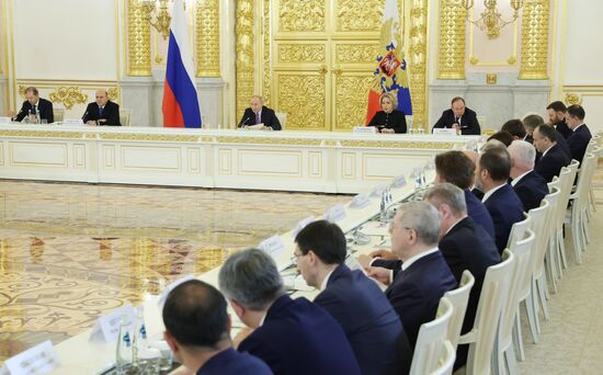 Russia Putin Strategic Development Council