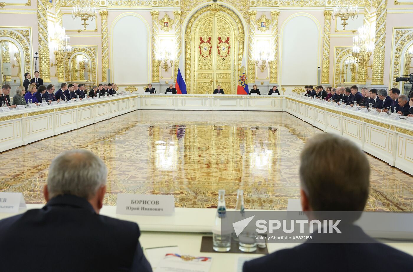 Russia Putin Strategic Development Council