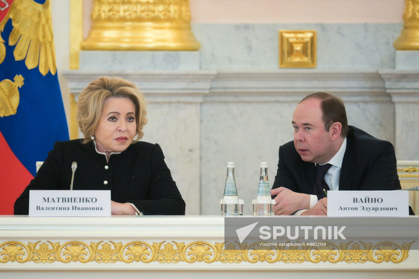 Russia Putin Strategic Development Council