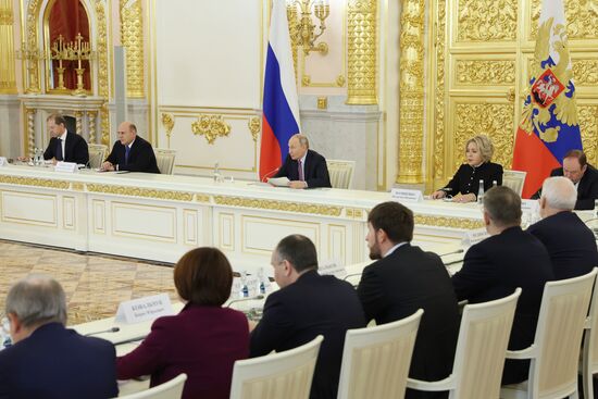 Russia Putin Strategic Development Council