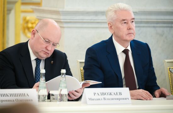 Russia Putin Strategic Development Council