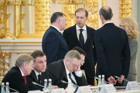 Russia Putin Strategic Development Council