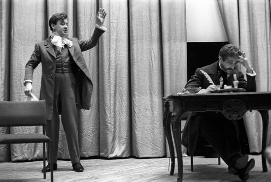 Episode from performance Same Old Story