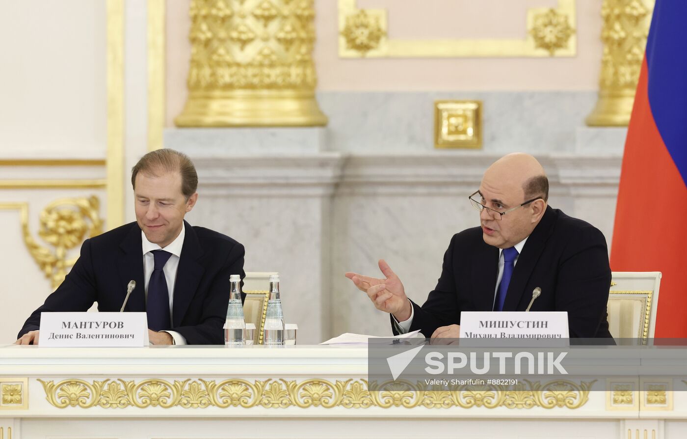 Russia Putin Strategic Development Council