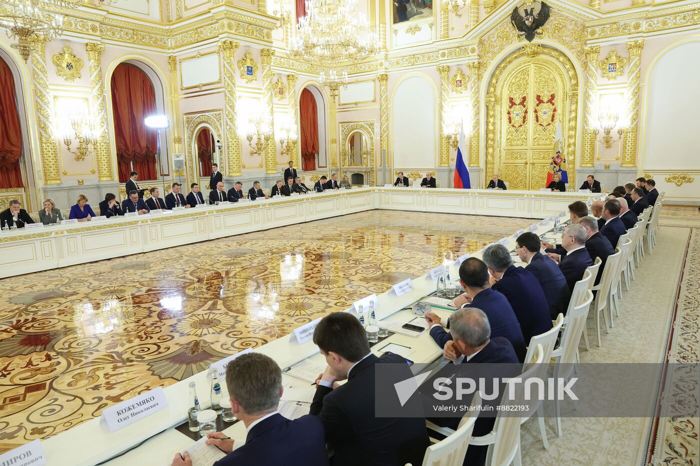 Russia Putin Strategic Development Council