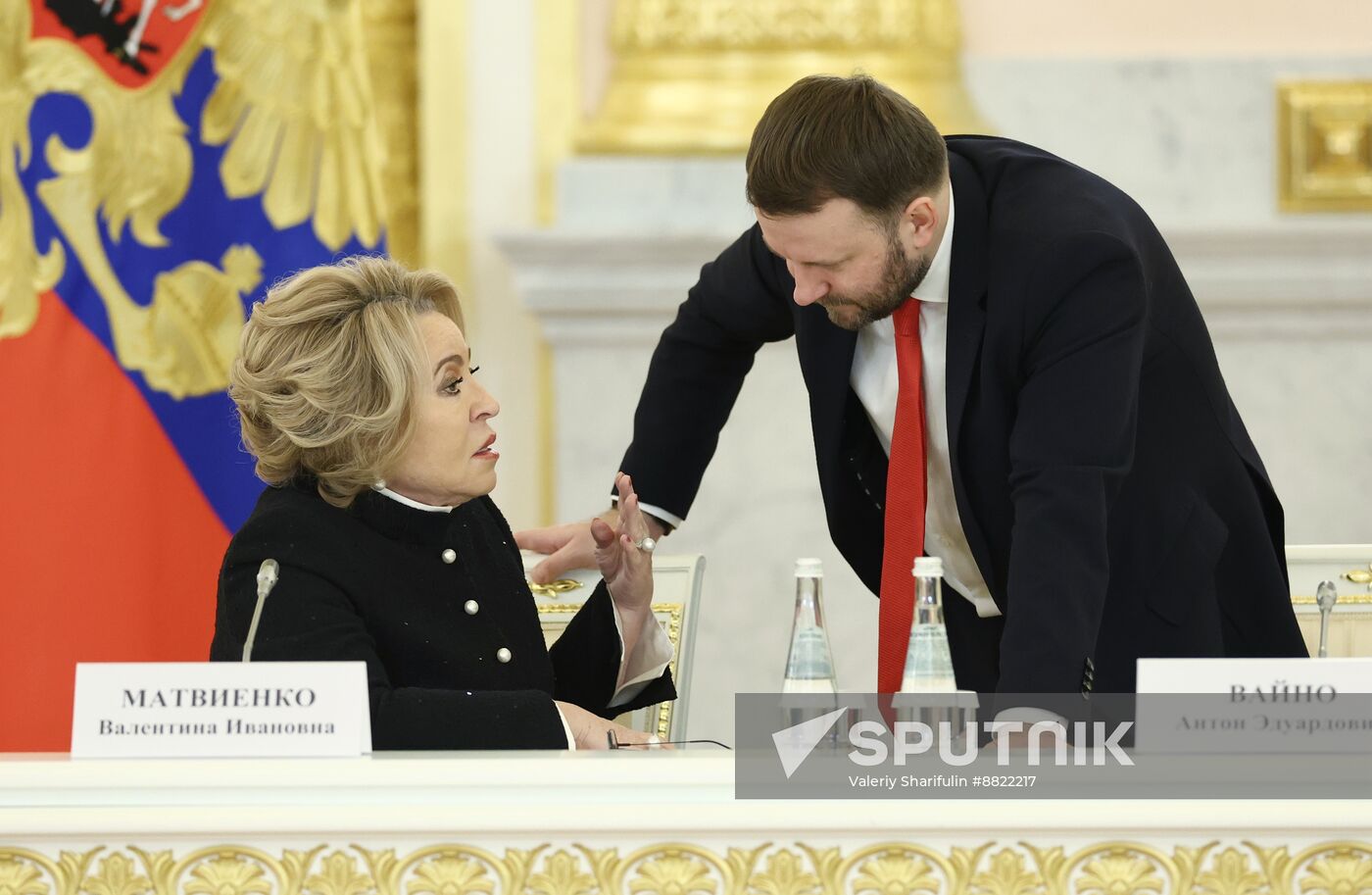 Russia Putin Strategic Development Council