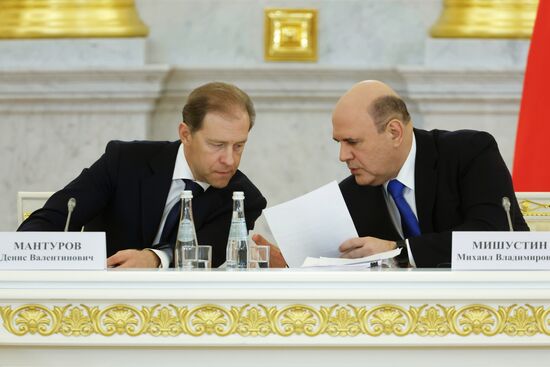 Russia Putin Strategic Development Council