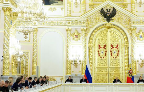 Russia Putin Strategic Development Council