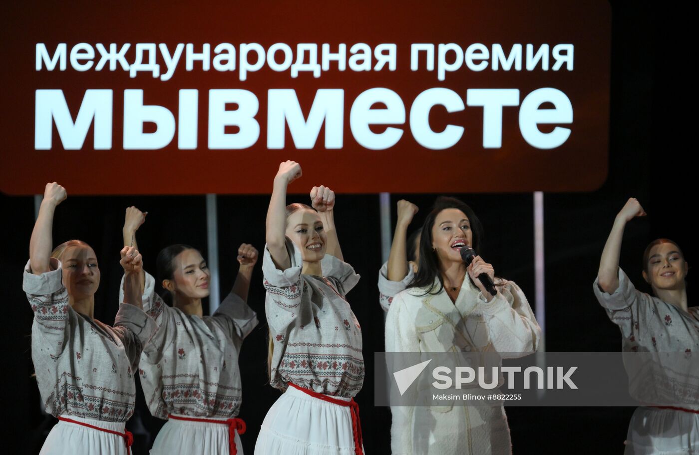 Russia Putin Civic Participation Forum