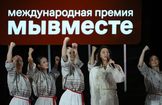 Russia Putin Civic Participation Forum