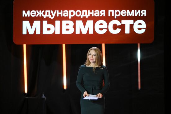 Russia Putin Civic Participation Forum