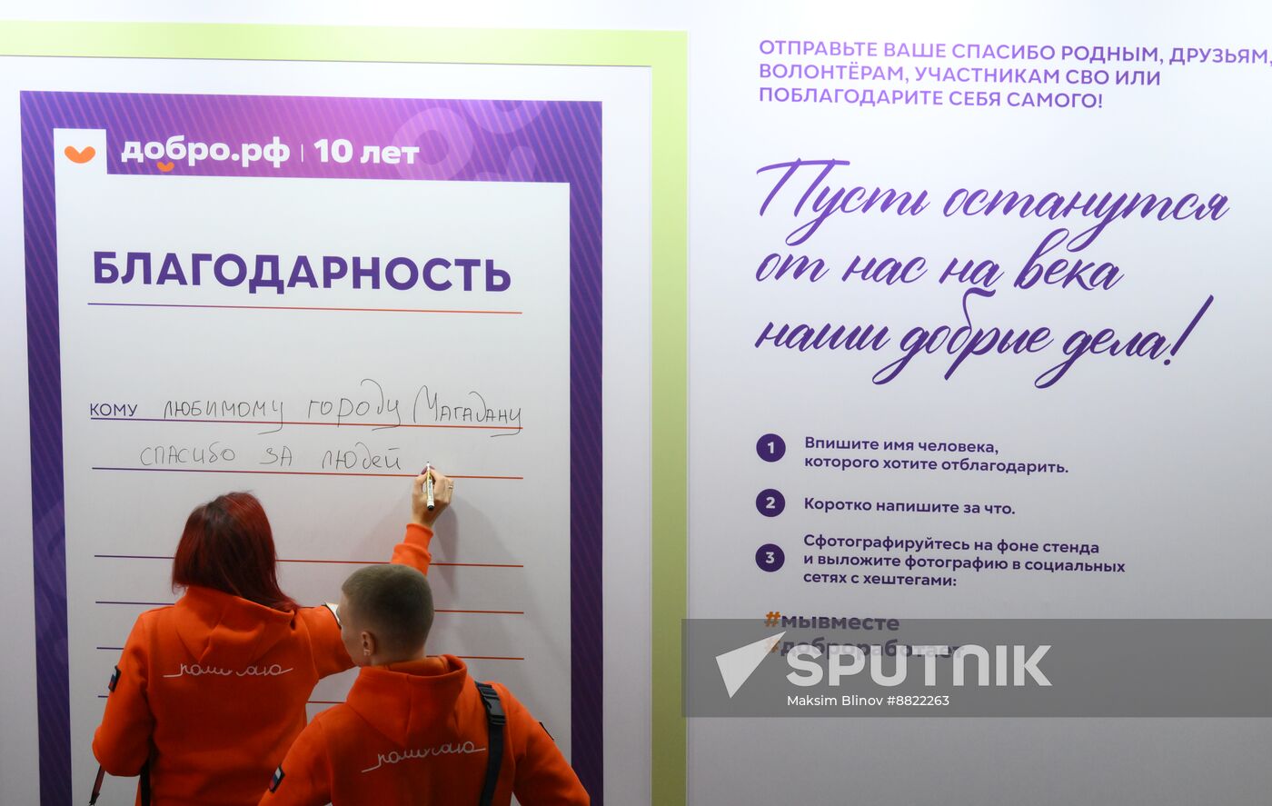 Russia Putin Civic Participation Forum