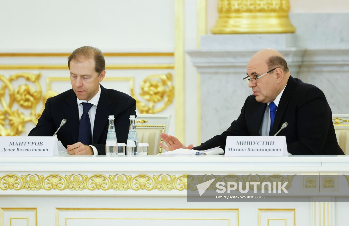 Russia Putin Strategic Development Council