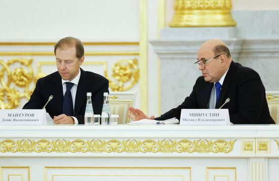 Russia Putin Strategic Development Council