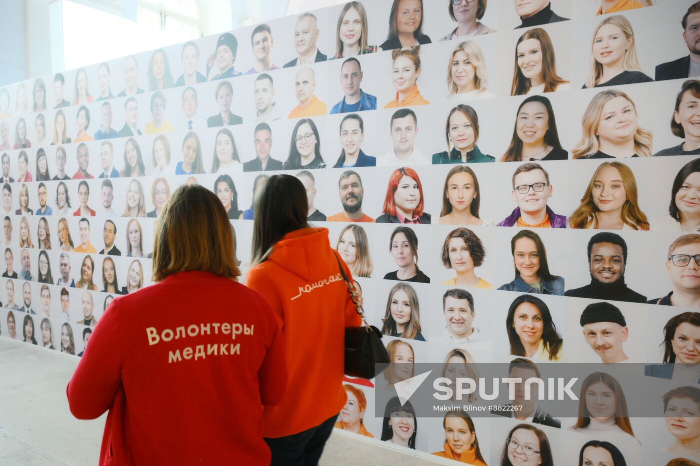 Russia Putin Civic Participation Forum