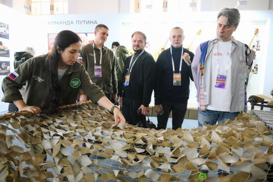 Russia Putin Civic Participation Forum