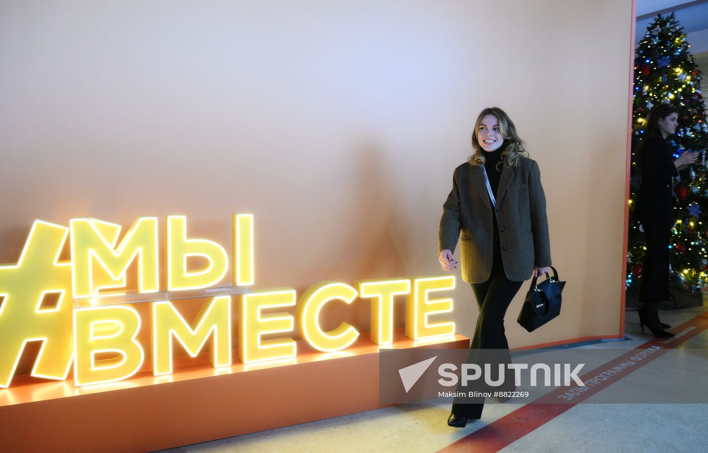 Russia Putin Civic Participation Forum