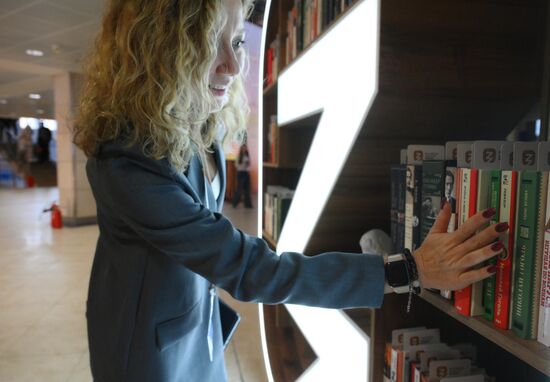 Russia Putin Civic Participation Forum