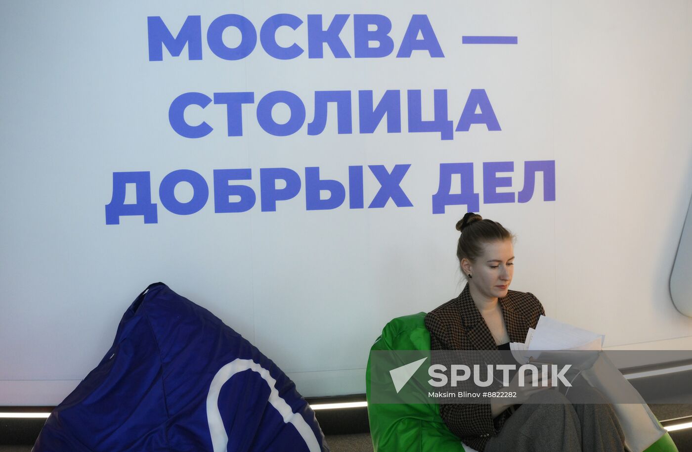 Russia Putin Civic Participation Forum