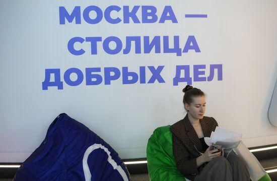 Russia Putin Civic Participation Forum