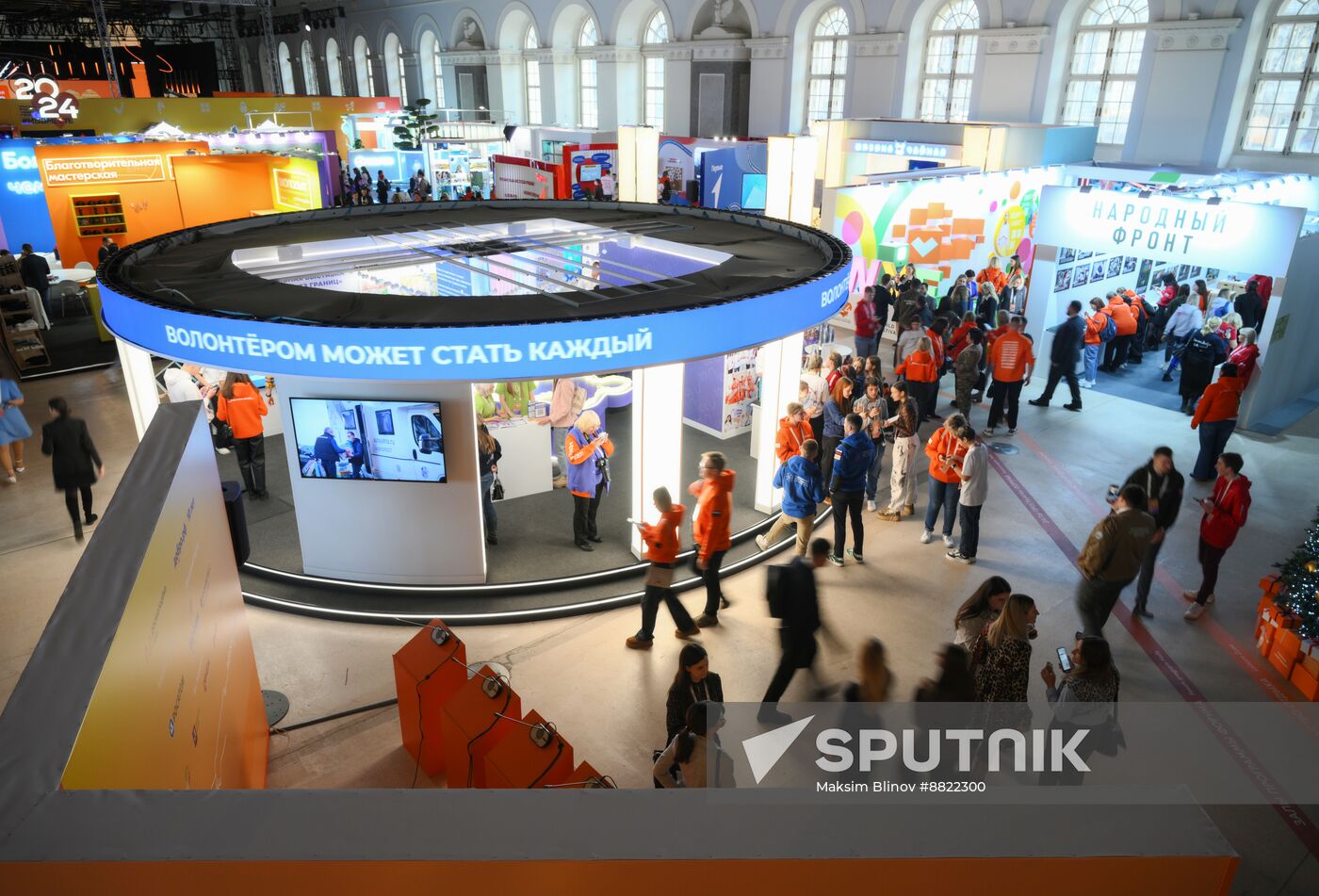 Russia Putin Civic Participation Forum