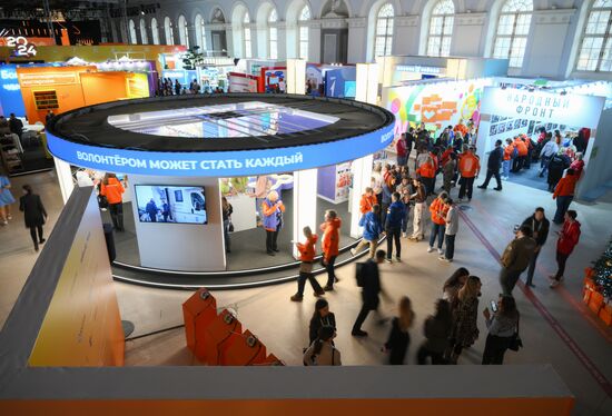 Russia Putin Civic Participation Forum