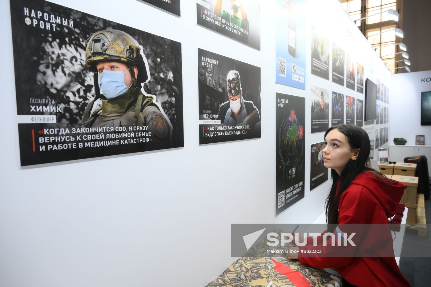 Russia Putin Civic Participation Forum