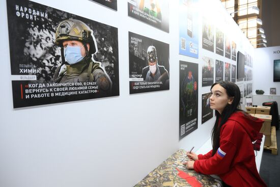 Russia Putin Civic Participation Forum