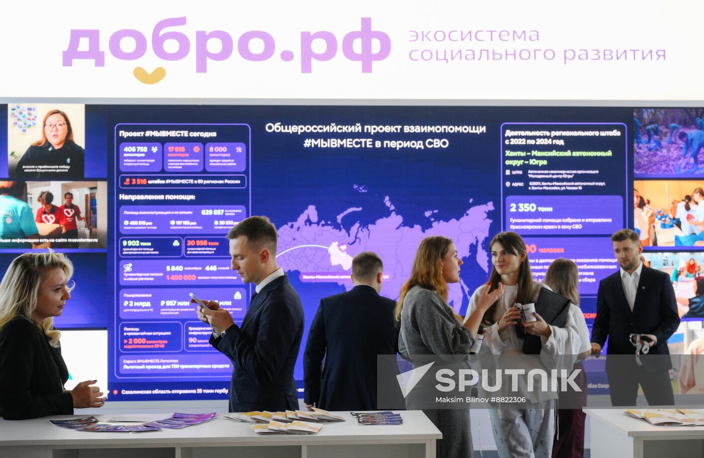 Russia Putin Civic Participation Forum