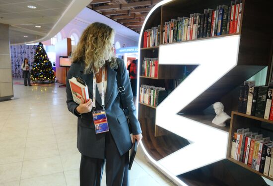 Russia Putin Civic Participation Forum