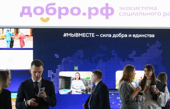 Russia Putin Civic Participation Forum